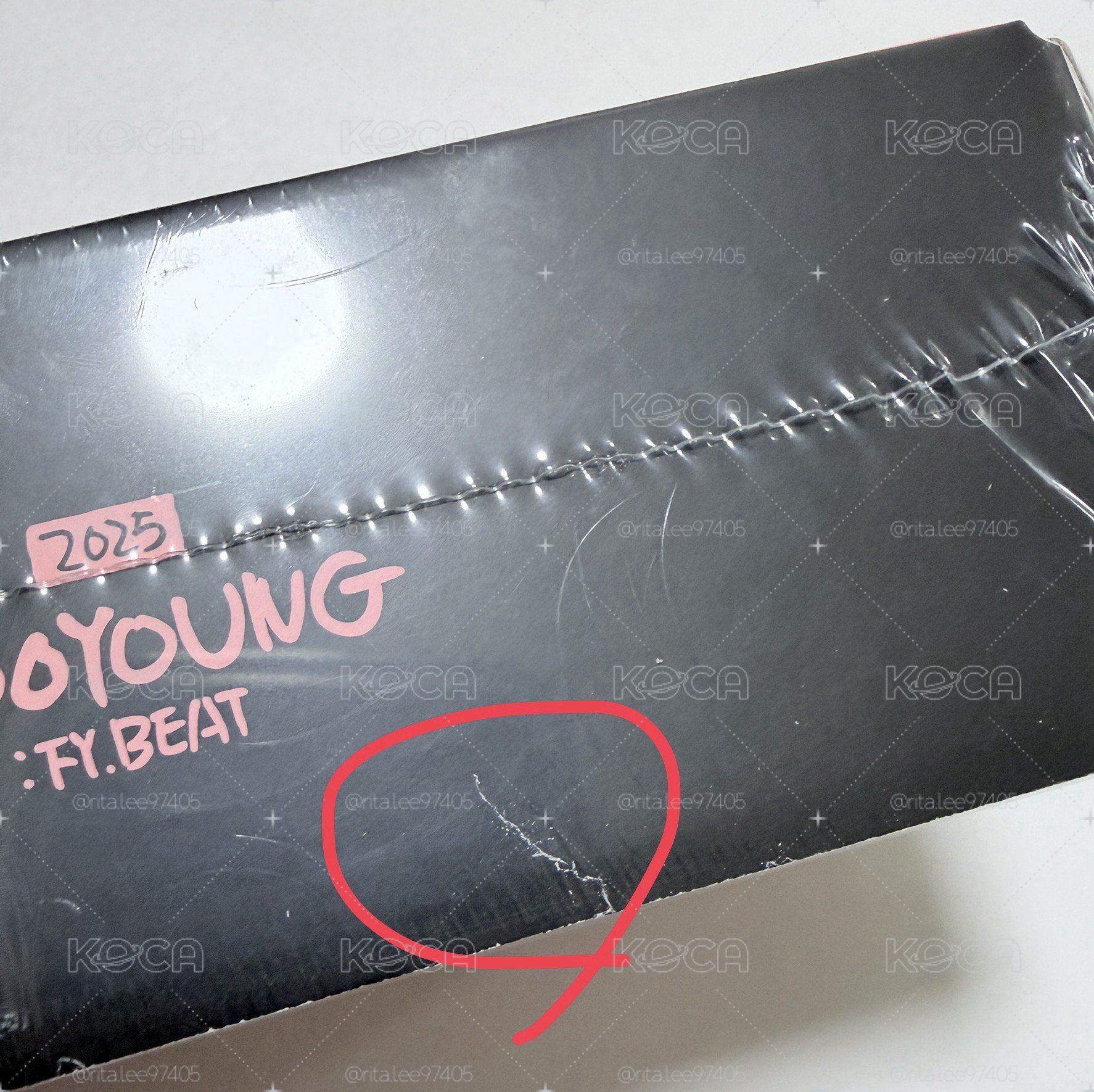（生日禮盒 盒有損請看說明）[WOOYOUNG] : FY. BEAT 生日禮盒 +mighteez手燈套束口袋