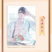 25年雙十一預售 滿額卡 藝術相卡