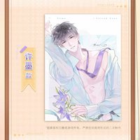 25年雙十一預售 滿額卡 藝術相卡