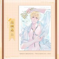 25年雙十一預售 滿額卡 藝術相卡