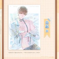 25年雙十一預售 滿額卡 藝術相卡