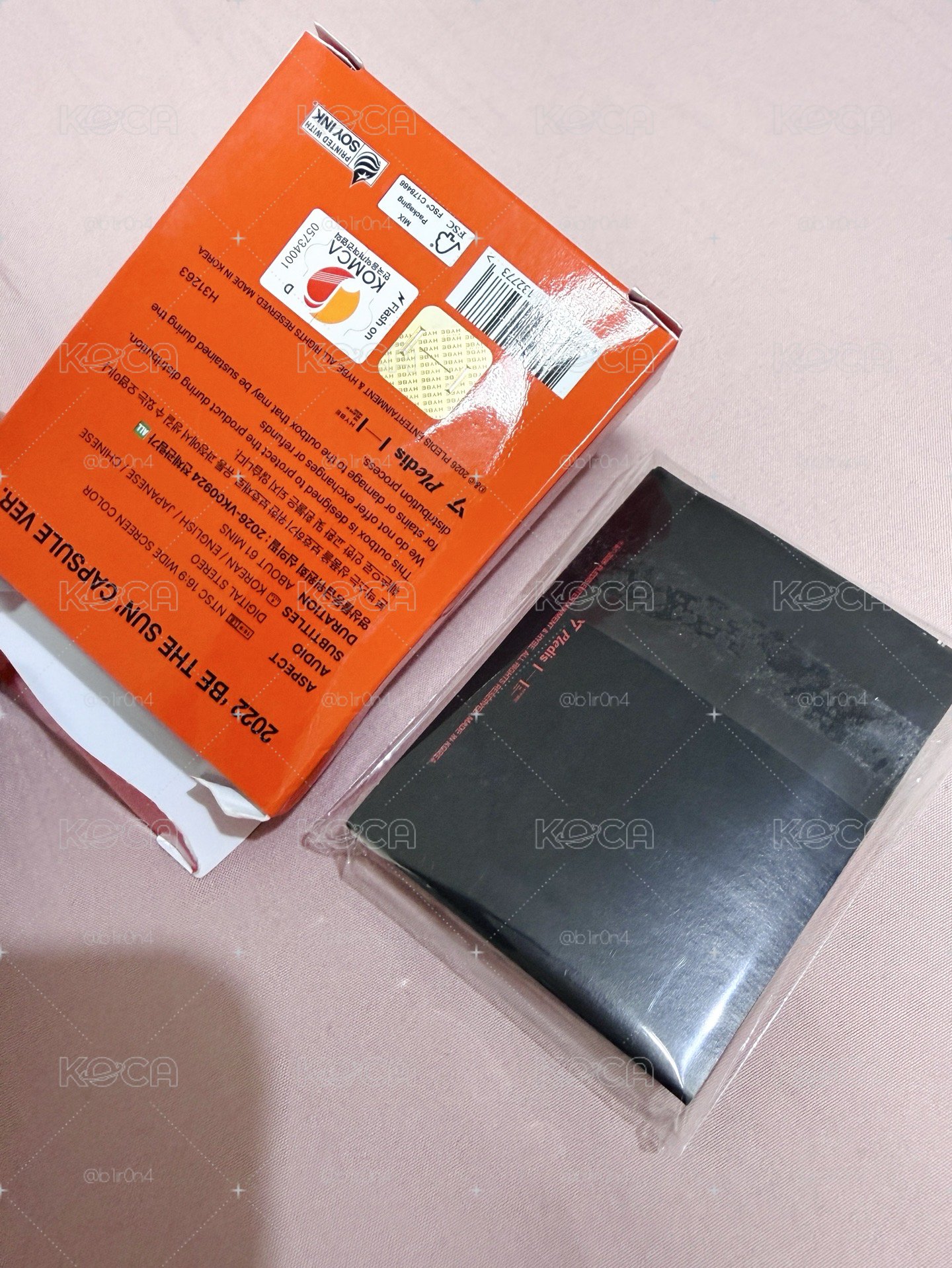 淨漢 BE THE SUN 扭蛋吊飾 線上