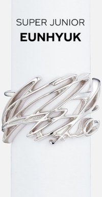 ARTIST SIGNATURE RING 戒指 簽名戒指