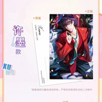 多巴胺 25年618預售 滿額卡 明信片