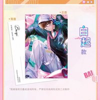 多巴胺 25年618預售 滿額卡 明信片