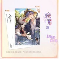 萌寵 25年618預售 滿額卡 明信片