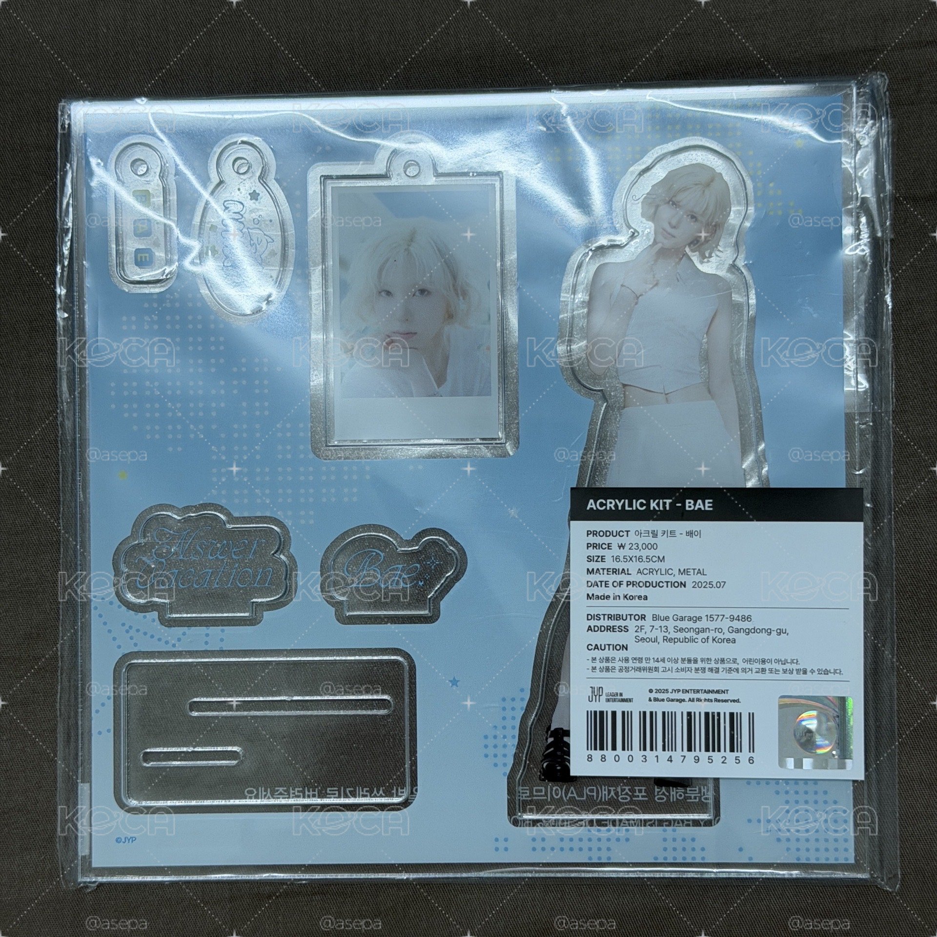 直出）fm裴立牌全新未拆