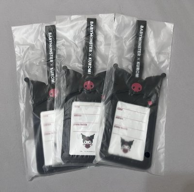 BM酷洛米聯名