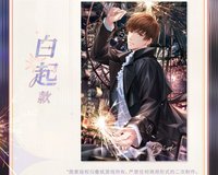 Fall in night 滿額卡 明信片