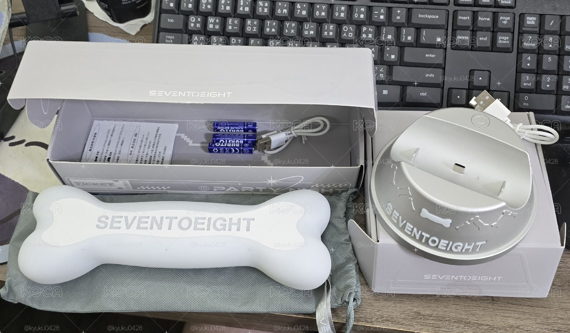 SEVENTOEIGHT 官方手燈組 贈星動樂園票卡