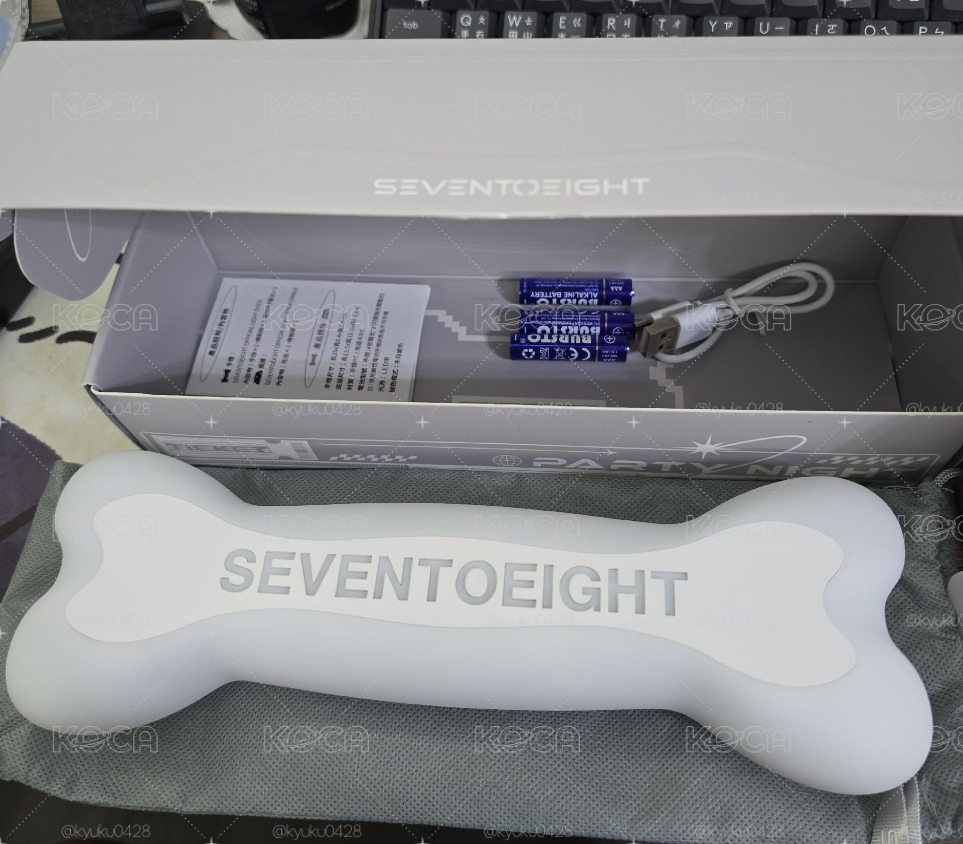 SEVENTOEIGHT 官方手燈組