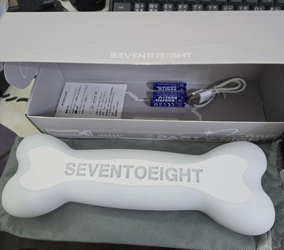 SEVENTOEIGHT 官方手燈組