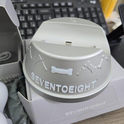 SEVENTOEIGHT 官方手燈組