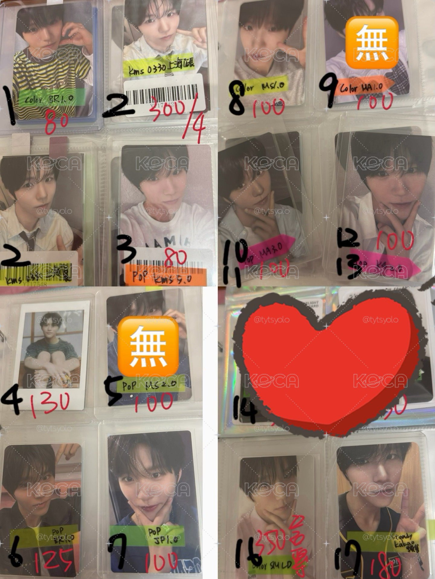 Jaehee各種小卡