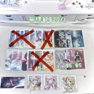 Search image