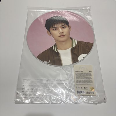 奎 23克拉島粉扇 + 寛 Right here 金扇