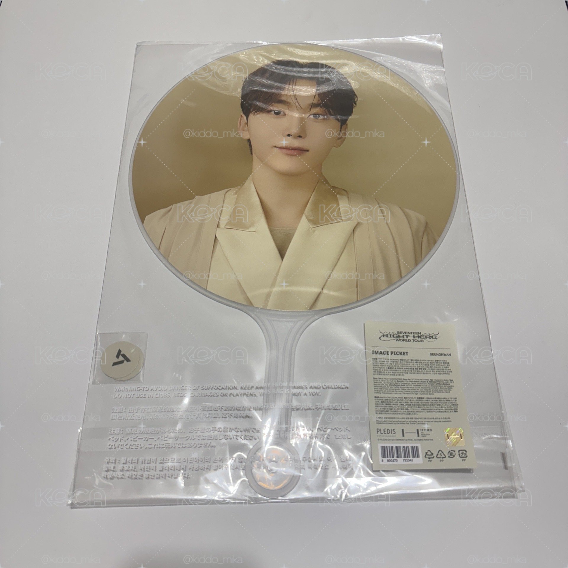 奎 23克拉島粉扇 + 寛 Right here 金扇