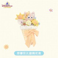 甜筒花束