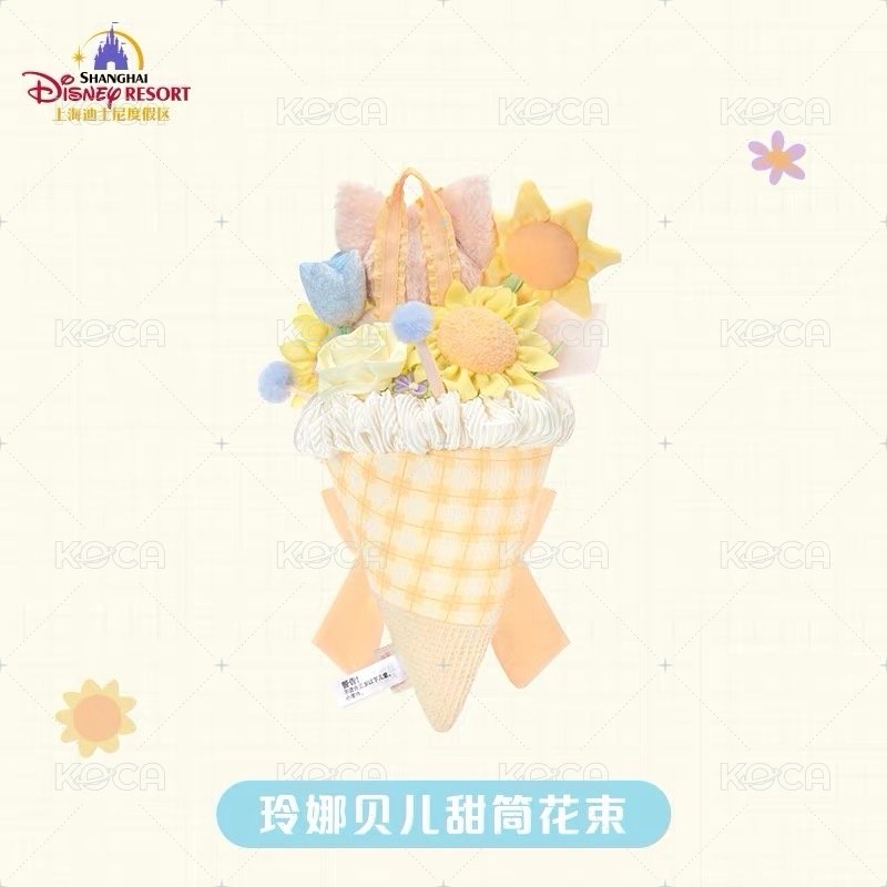 甜筒花束