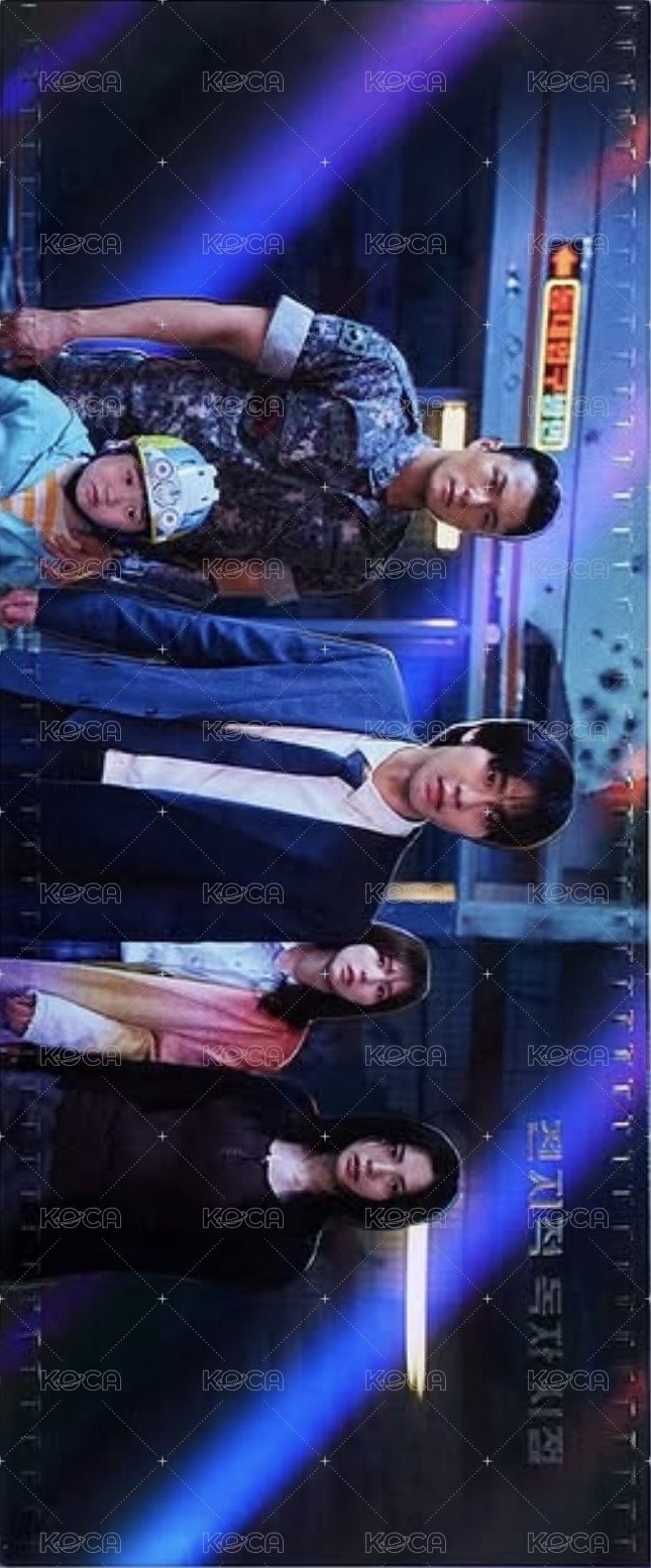 全知讀者視角 CGV 票卡  背面