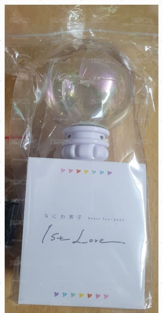 lst love 應援手燈