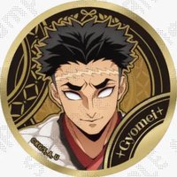 干支 2025巳年（蛇年）燙金 徽章 
