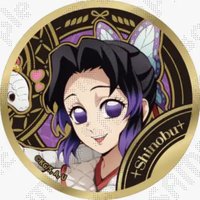 干支 2025巳年（蛇年）燙金 徽章 