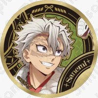干支 2025巳年（蛇年）燙金 徽章 