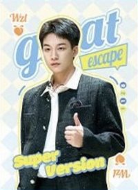 摯友卡 2.0 08 收官派對 隨機卡 