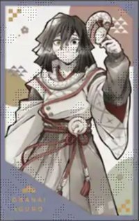 干支 2025巳年（蛇年） 相卡 