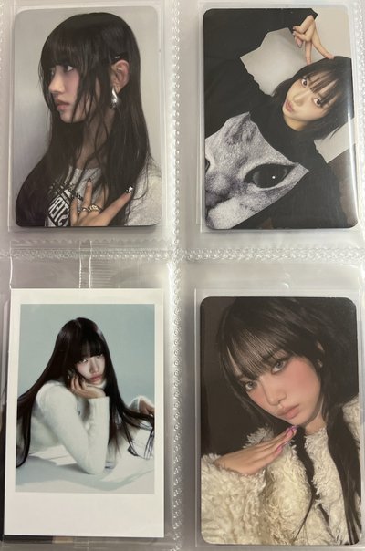 sooin 盤