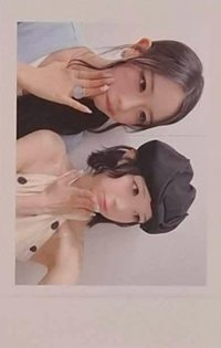 26大隊 am PB 幸運卡 雙人卡