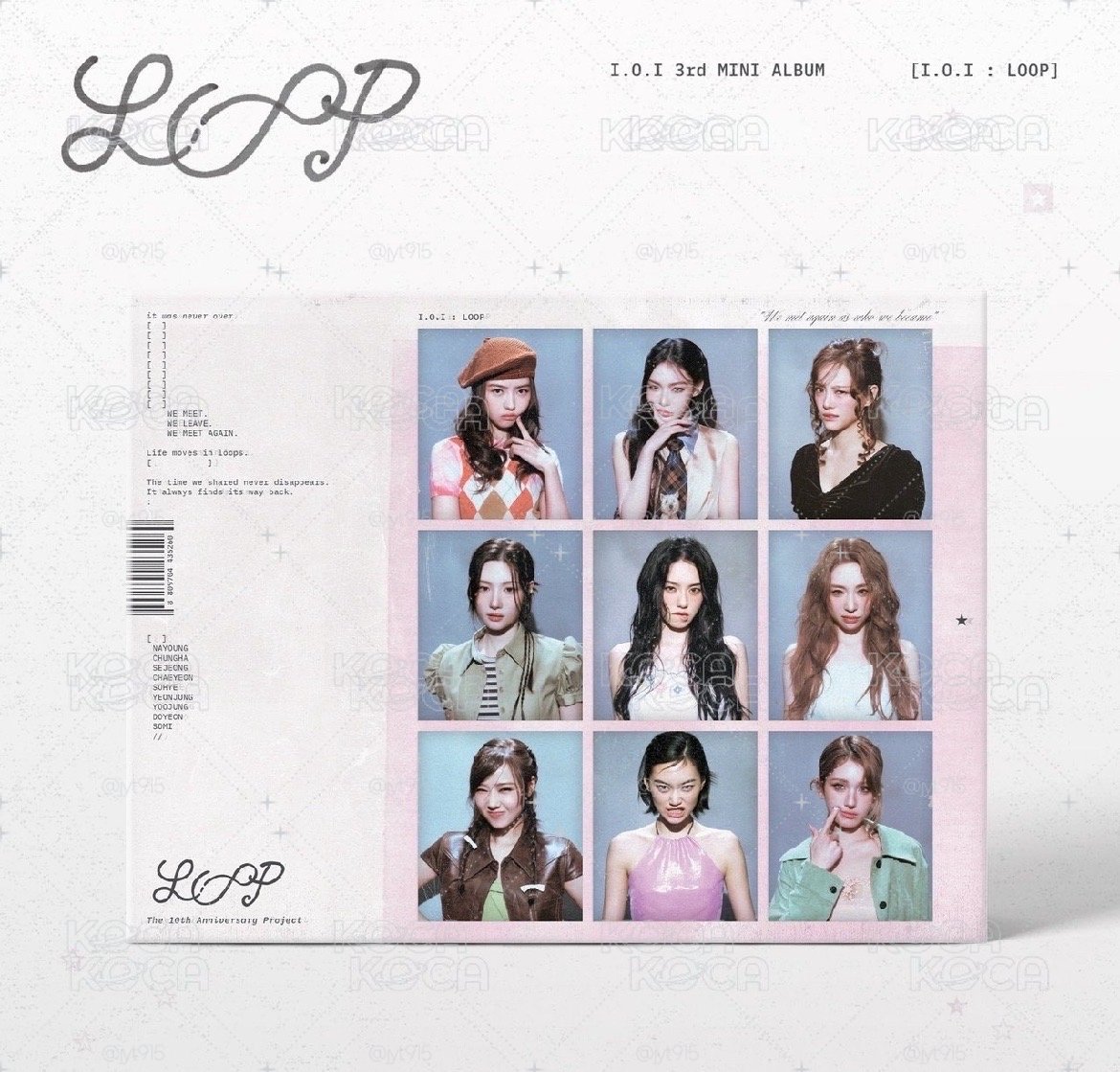 IOI Loop 未拆專