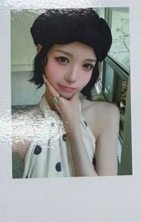 ASB26 pt.1 專輯卡 Wappen版
