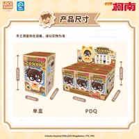 毛絨娃娃