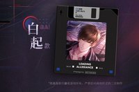加載中 滿額卡 數據卡