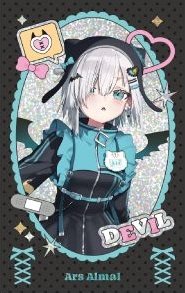 Devilish Nightmare 普 隨機卡 