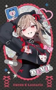 Devilish Nightmare 普 隨機卡 