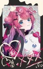 Devilish Nightmare 隱 隨機卡 