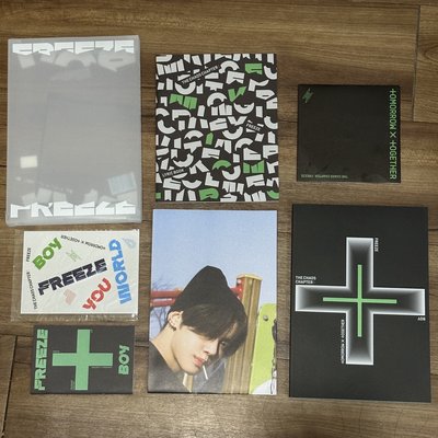 正規二freeze boy版空專