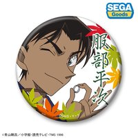 SEGA vol.2 徽章 