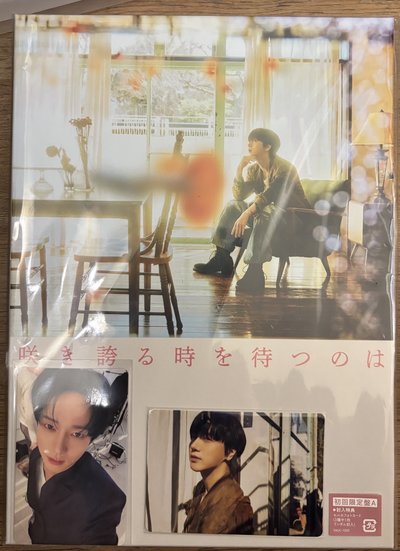 雲日專2 初回限定盤ABCD 通常盤 專輯和小卡（無特典