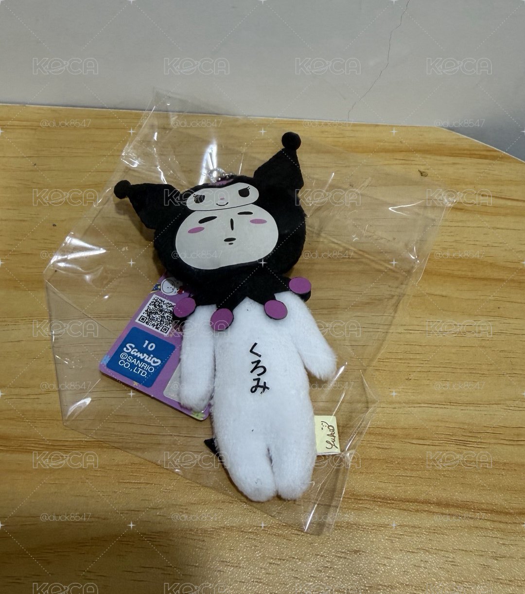 酷洛米yukio 