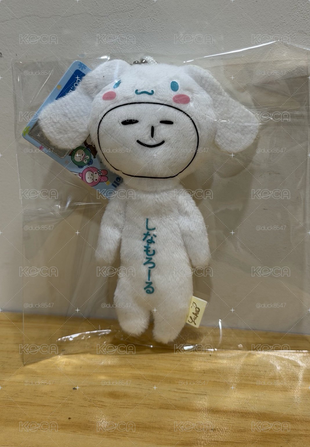 大耳狗yukio 