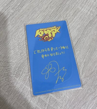泰山神奈川場粽