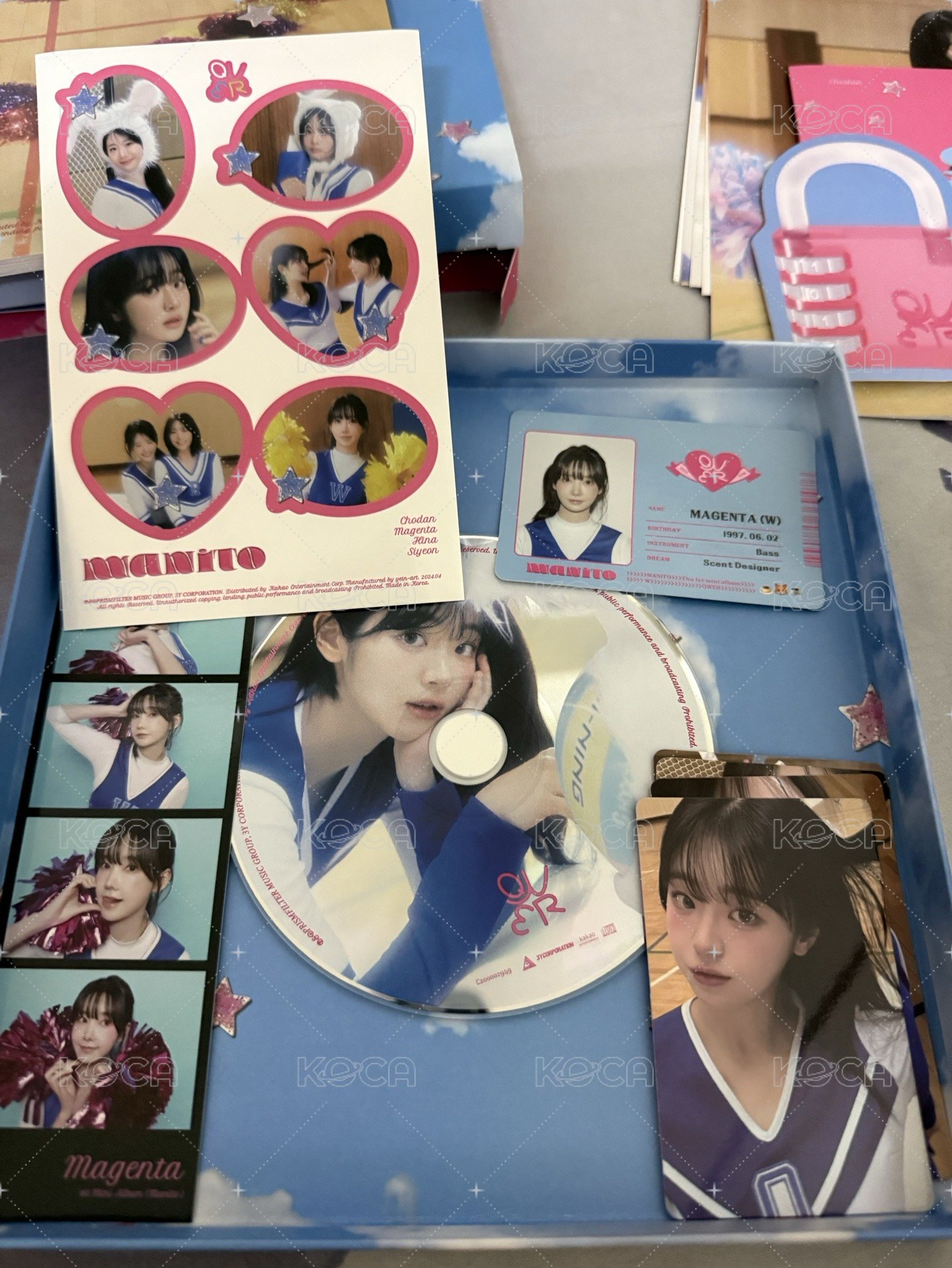 鎖版