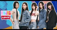 NewJeans × Levi’s