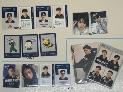 Monsta X 2025年曆