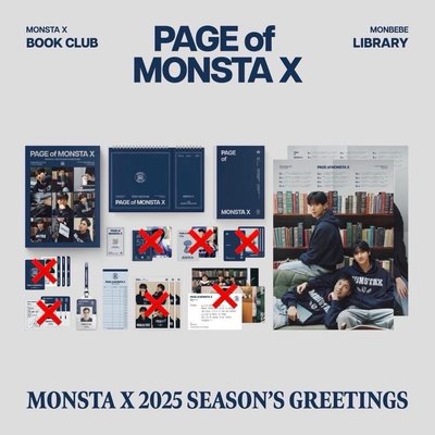 Monsta X 2025年曆