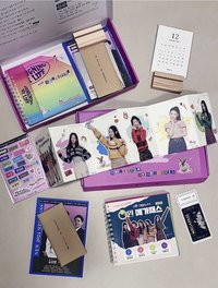抽選禮盒